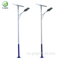 Aluminio de alta calidad aluminio SMD SMD IP65 30W Solar LED Street Light